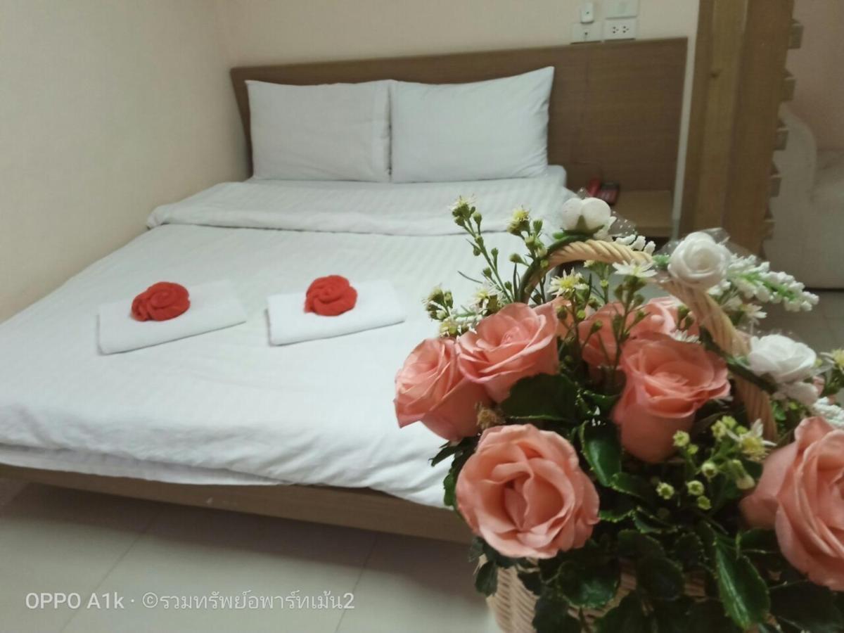 Ruamsab2 รวมทรัพย์2 Leilighet Bangkok Eksteriør bilde