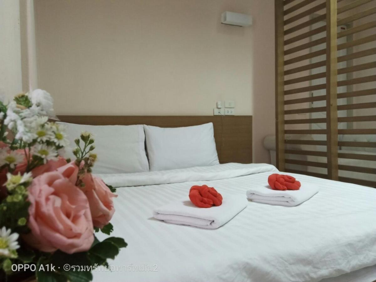 Ruamsab2 รวมทรัพย์2 Leilighet Bangkok Eksteriør bilde