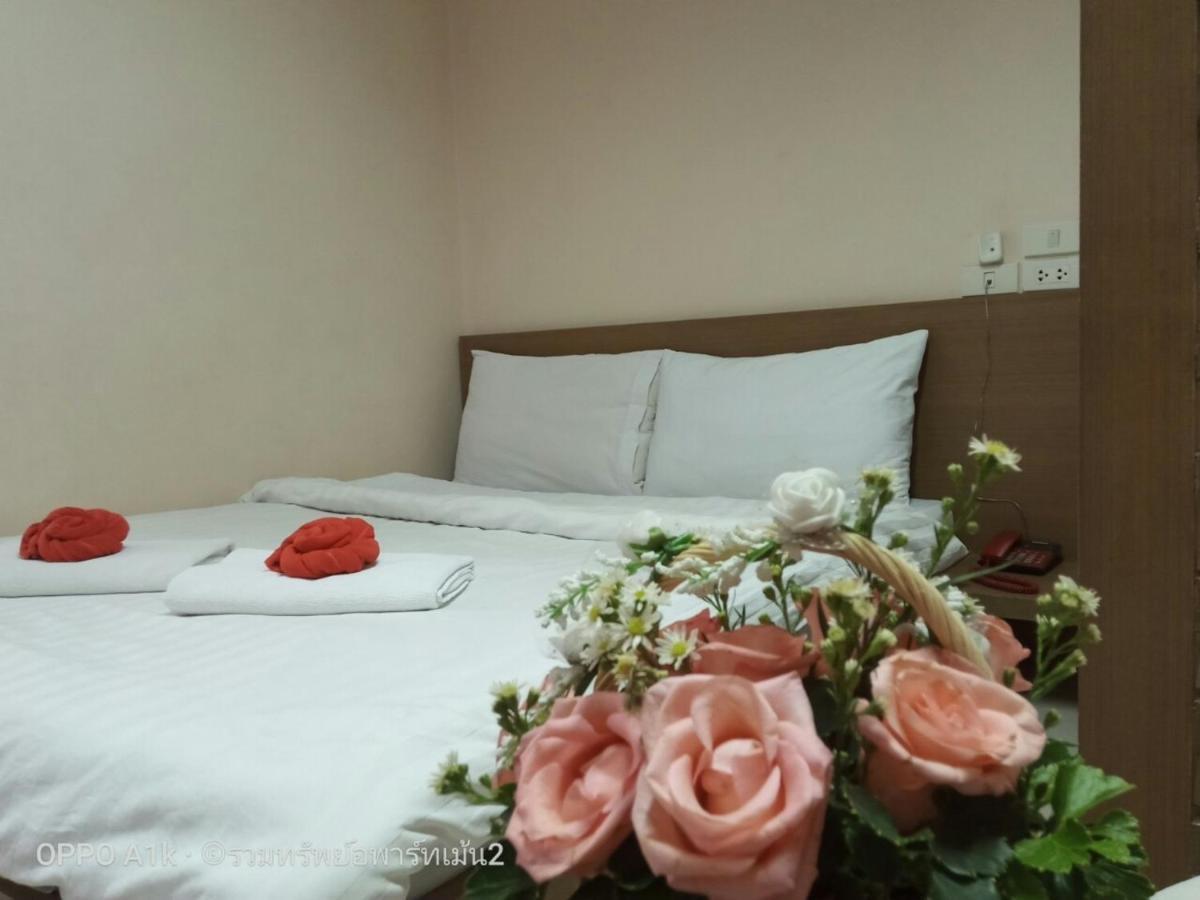 Ruamsab2 รวมทรัพย์2 Leilighet Bangkok Eksteriør bilde