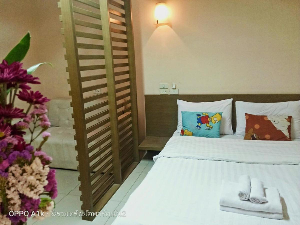 Ruamsab2 รวมทรัพย์2 Leilighet Bangkok Eksteriør bilde