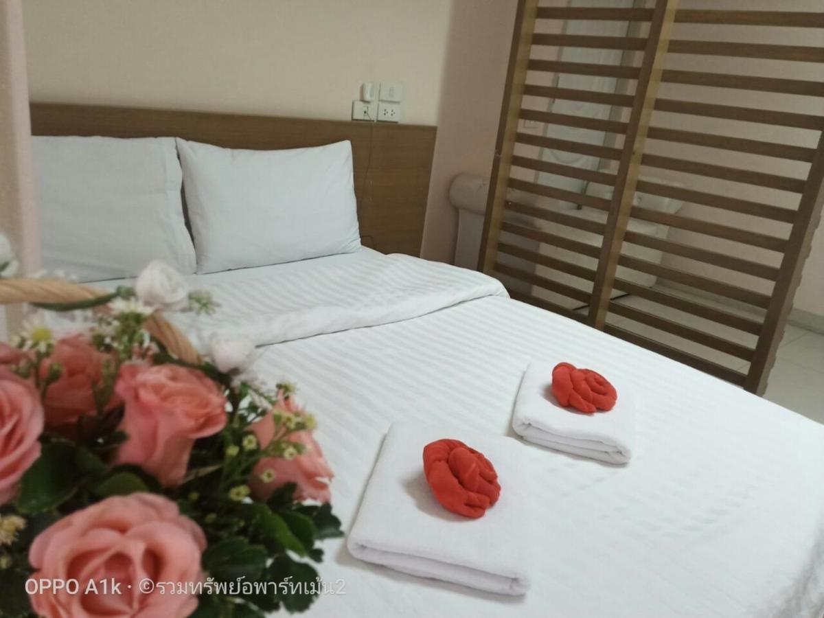 Ruamsab2 รวมทรัพย์2 Leilighet Bangkok Eksteriør bilde
