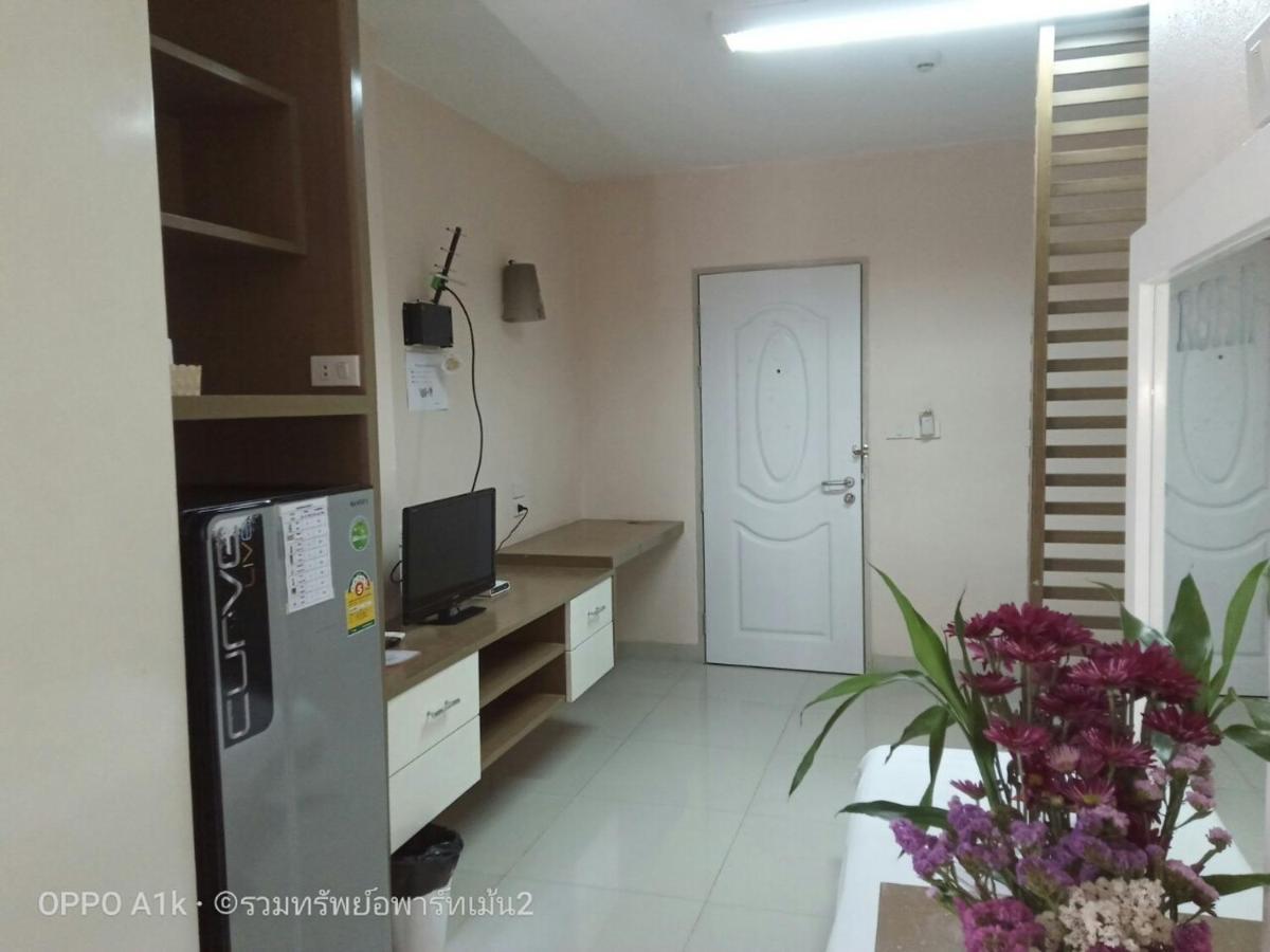 Ruamsab2 รวมทรัพย์2 Leilighet Bangkok Eksteriør bilde