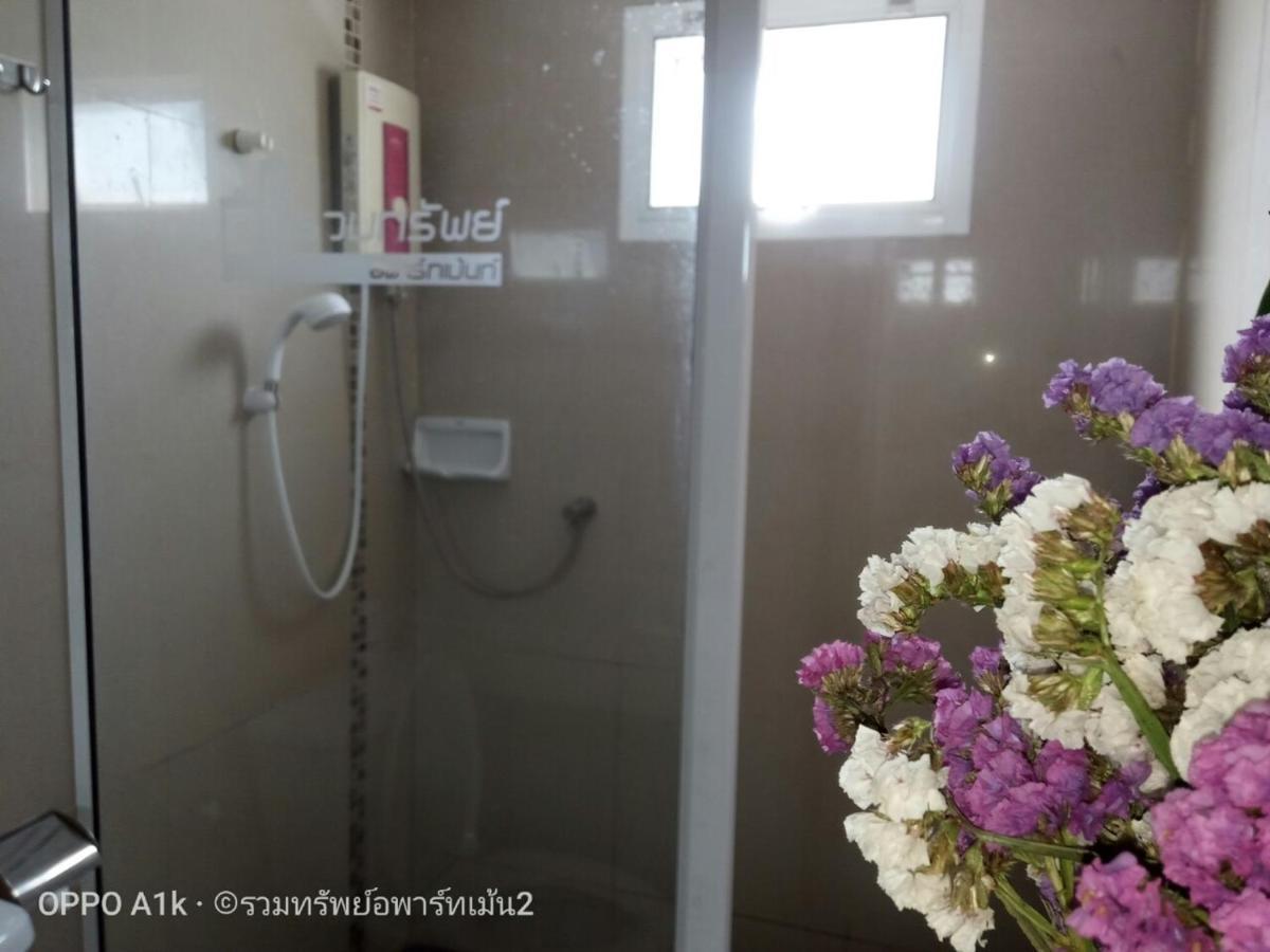 Ruamsab2 รวมทรัพย์2 Leilighet Bangkok Eksteriør bilde